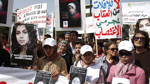تلاش فمینیست های مراکشی: الگویی برای کشورهای اسلامی